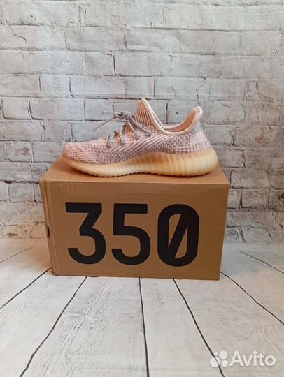 Кроссовки мужские Adidas Yeezy boost 350 v2