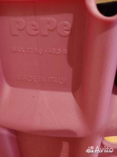 Детское заднее велокресло Bellelli Pepe