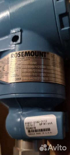 Датчики давления взрывозащищенные Rosemount Новые