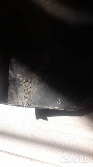 Бампер задний Smart Fortwo W453 С 2018 Года