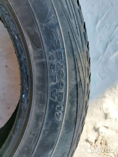 Marshal RoadVenture APT KL51 235/60 R17 102V
