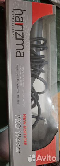 Щипцы для волос профессиональные