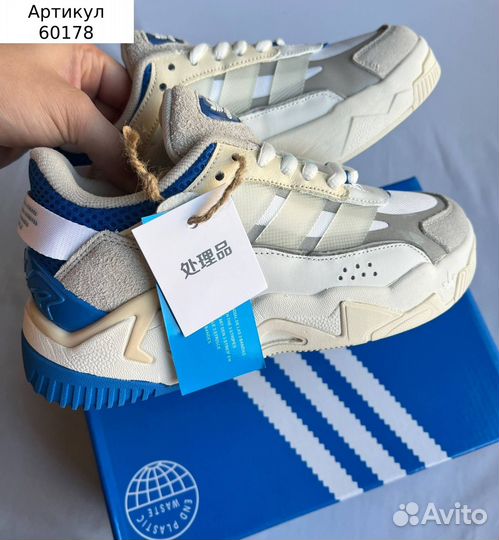 Кроссовки adidas