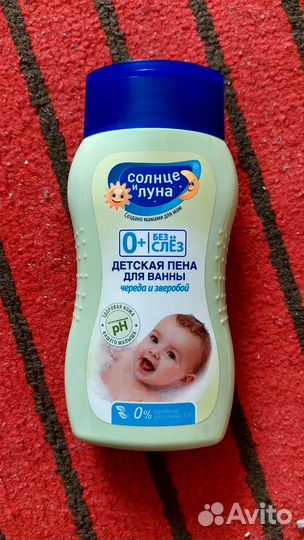 Детская косметика