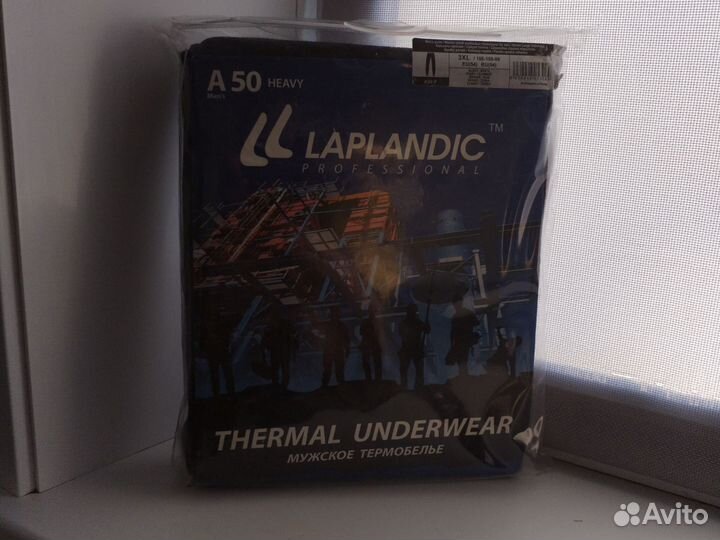 Термобелье laplandic