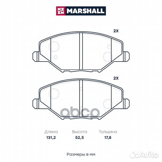 Торм. колодки дисковые Skoda Fabia II, III 07