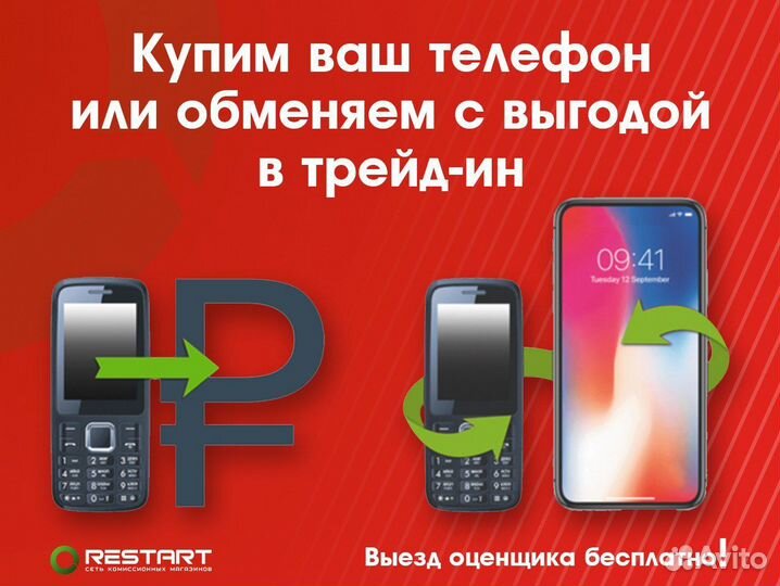 Системный блок LG