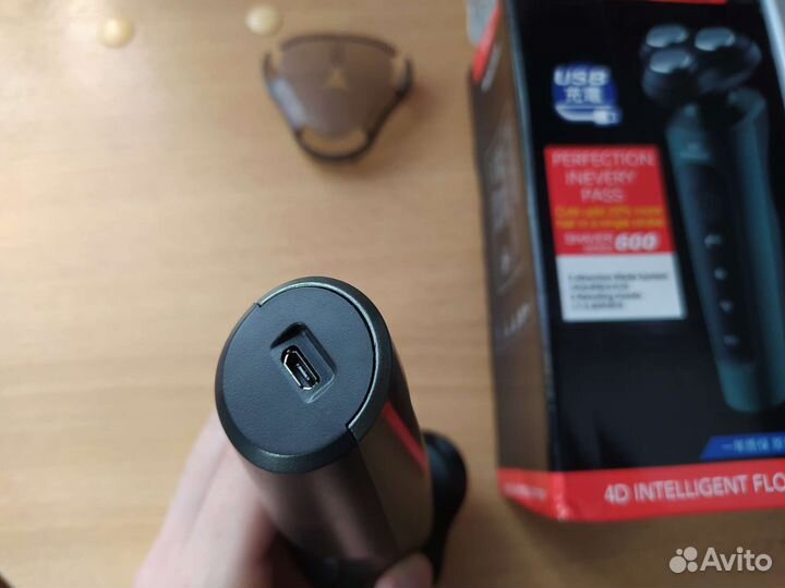 Бритва электрическая новая