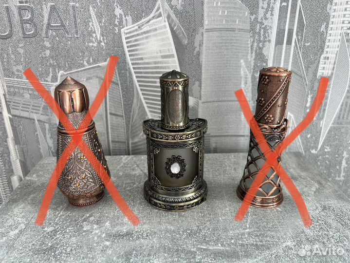 Флаконы для парфюма 20, 25 мл