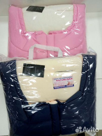 Конверт в коляску