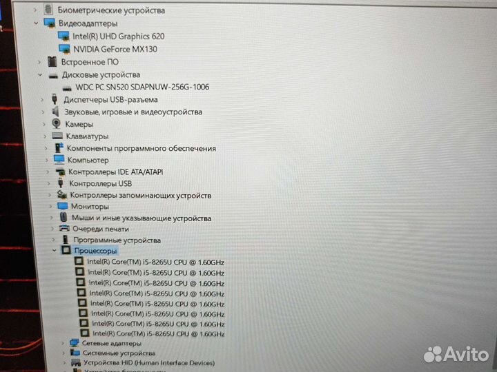 HP ProBook 450 G6 FHD IPS i5-8265U 8Gb/256SSD/4Gb