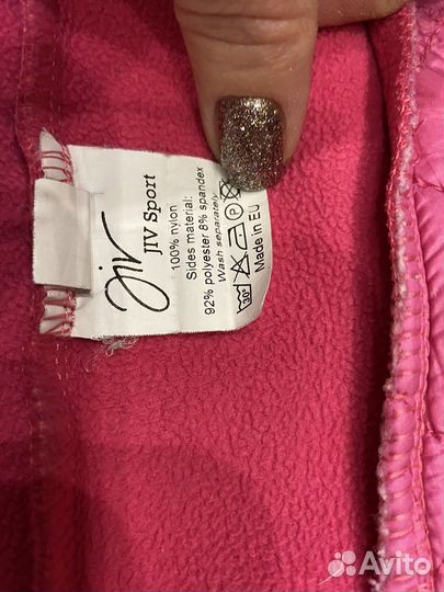 Кофта для фигурного катания