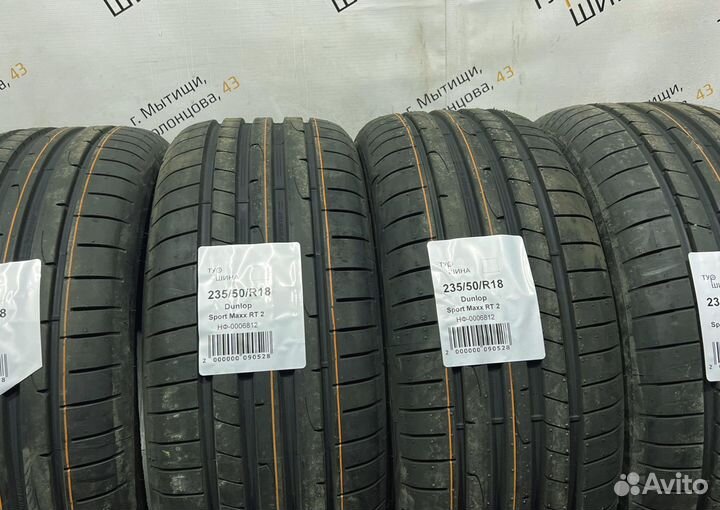 Dunlop SP Sport Maxx RT 2 235/50 R18 94Y