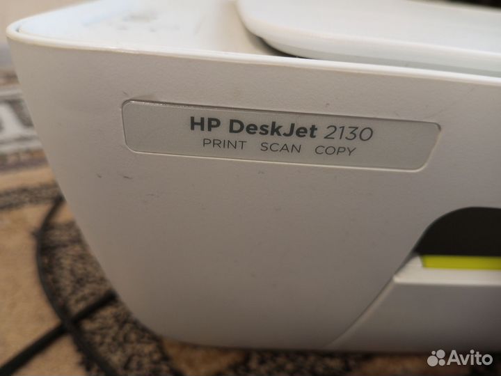 Мфу hp deskjet 2130