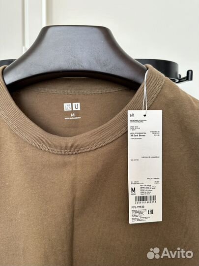 Uniqlo U мужская футболка M
