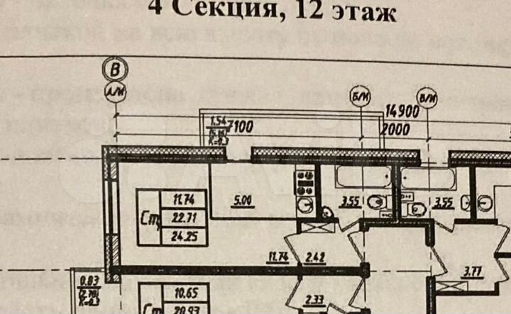 Квартира-студия, 30 м², 12/22 эт.