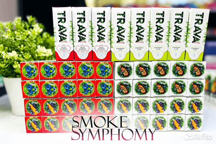 Инвестируйте в Smoke Symphony