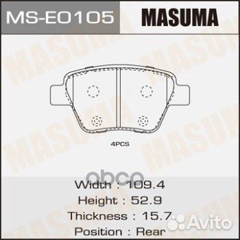 Тормозные колодки дисковые VAG A3/octavia/super