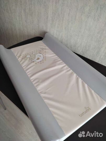 Пеленальная доска