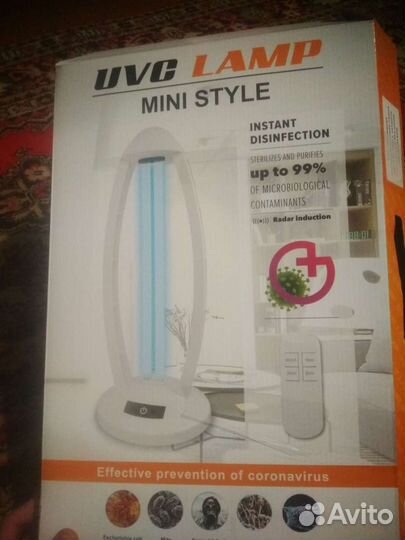 Бактерицидная ультрафиолетовая лампа