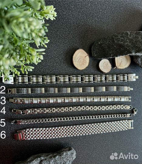 Браслет мужской