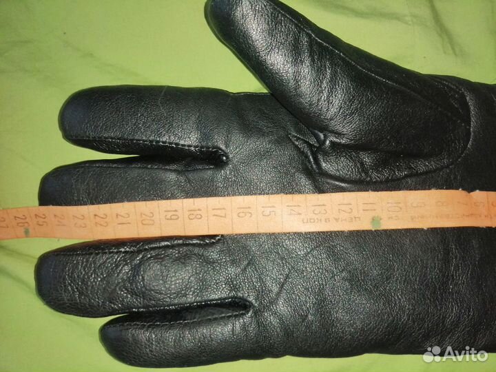 Перчатки зимние