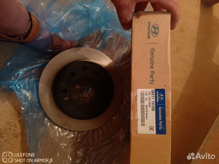 Диски тормозные