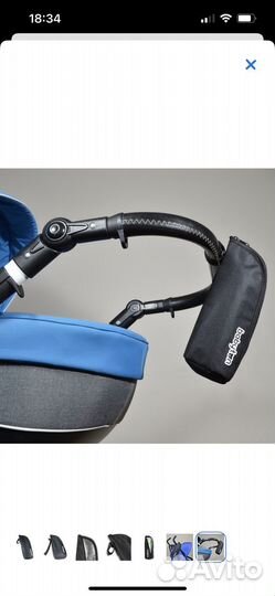 Термосумка для бутылочек