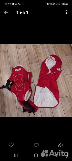 Эргорюкзак babyton