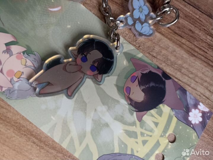 Брелок Смирна и Капри