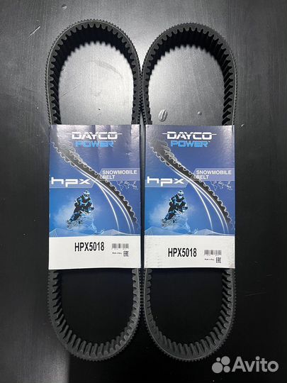 Ремень вариатора Stels Ермак/Ski-Doo Dayco HPX5018