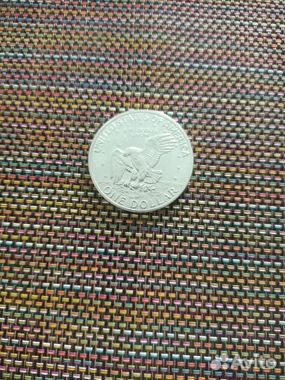 Серебряная монета 1 доллар 1971 года Эйзенхауэр