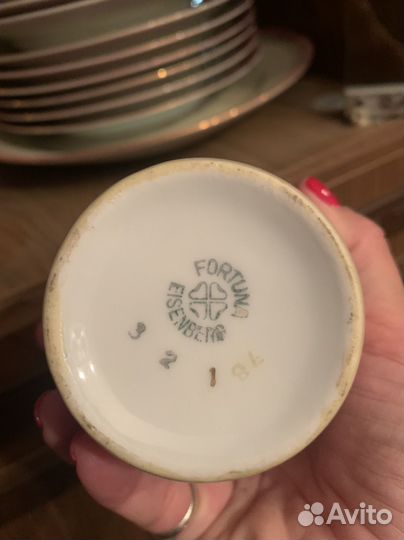 Сервиз чайно-кофейно-столовый на 12 персон