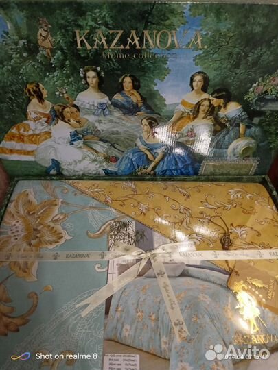 Постельное бельё