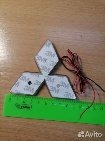 Логотип светящийся