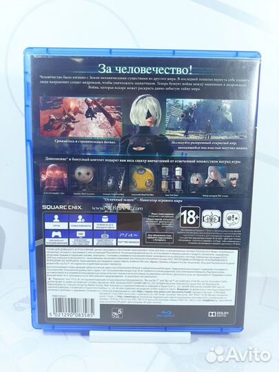 Диск для PS4 Nier: Automata б/у с гарантией