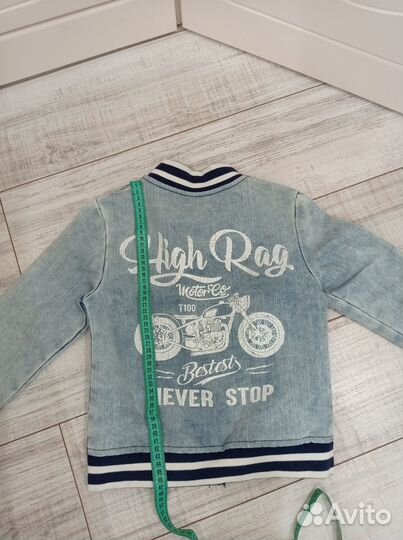 Пакет вещей для мальчика, 128