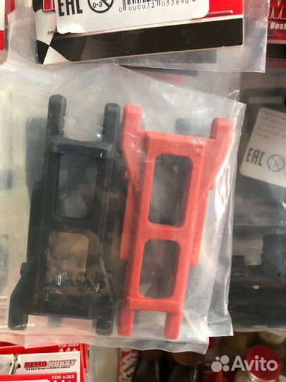 Запчасти Remo Hobby