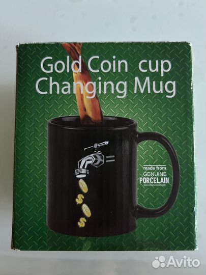 Кружка-хамелеон