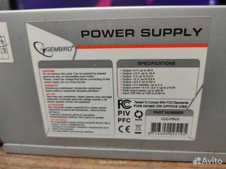 Блок питания gembird Power Supply