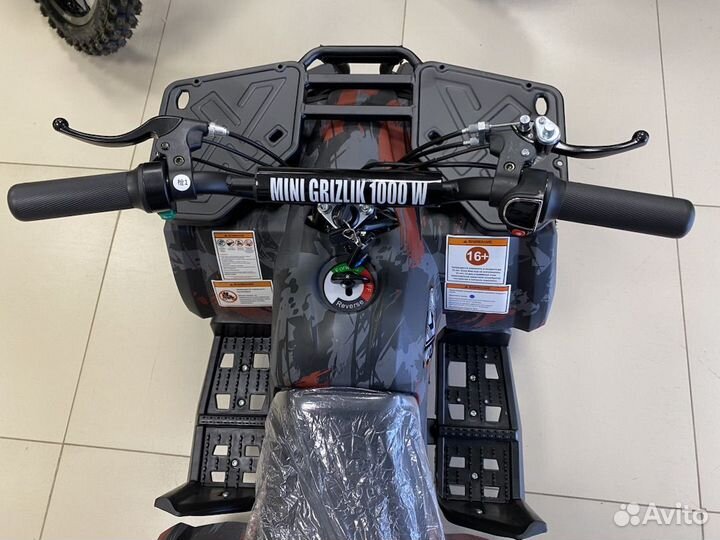 Детский квадроцикл motax Mini Grizlik E1000