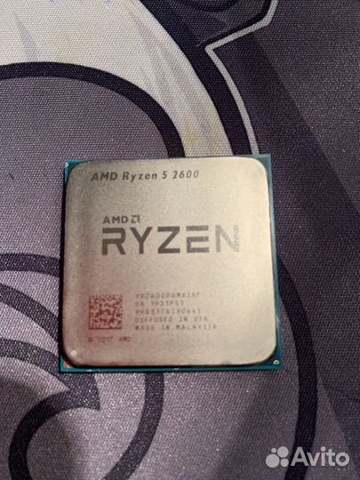Процессор amd ryzen 5 2600