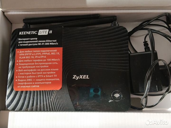 Zyxel keenetic lite 2