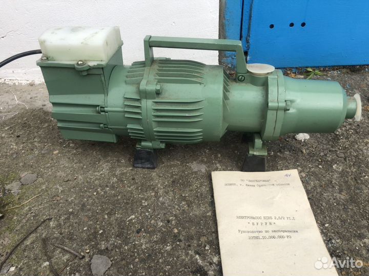 Электронасос