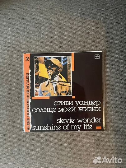 Винил Soul / Jazz / Pop / Джаз LP