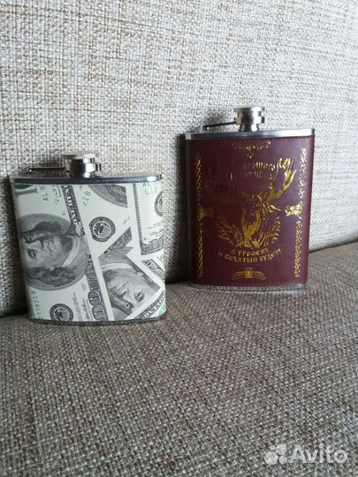 Фляжка из нержавейки