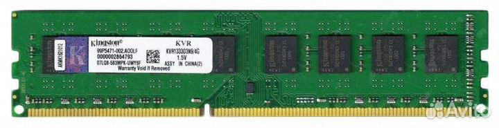 Память dimm DDR3 4096MB PC10666 1333MHz Kingston