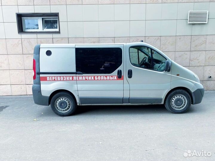 Перевозка лежачих больных без выходных 24/7