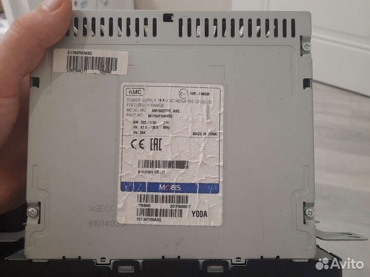 Магнитола,Стояла в Киа Рио 3.Полностью исправда