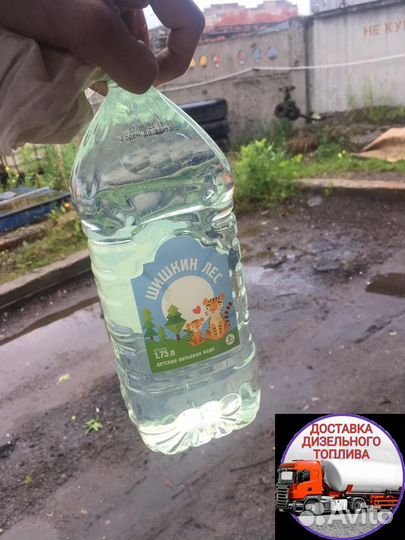 Дизельное топливо солярка от пpoизводитeля сорт E